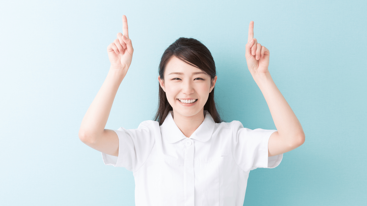 保健師が公務員に転職する方法と試験のポイント