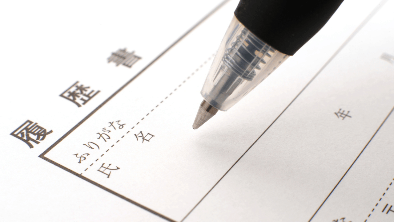 保健師の転職相談はどこがベスト？専門家のアドバイスも紹介