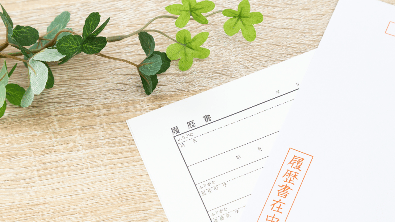 保健師が辞める理由ランキングと転職のポイント